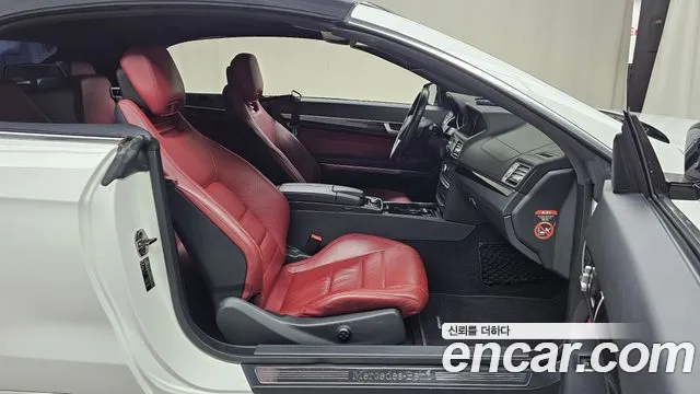 Mercedes-Benz E-Класс 2015 thumb 11