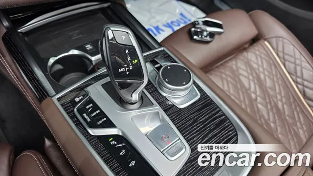 BMW 7-Series 2022 thumb 8