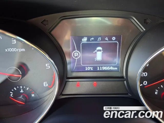 Kia Carnival 2017 thumb 8