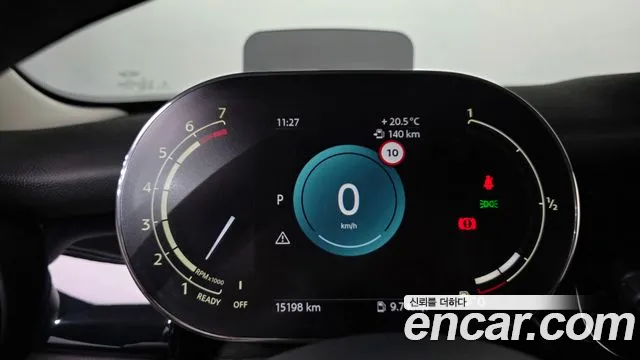 MINI Hatch 2024 thumb 7