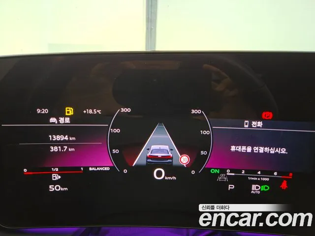 Audi A5 2025 thumb 9