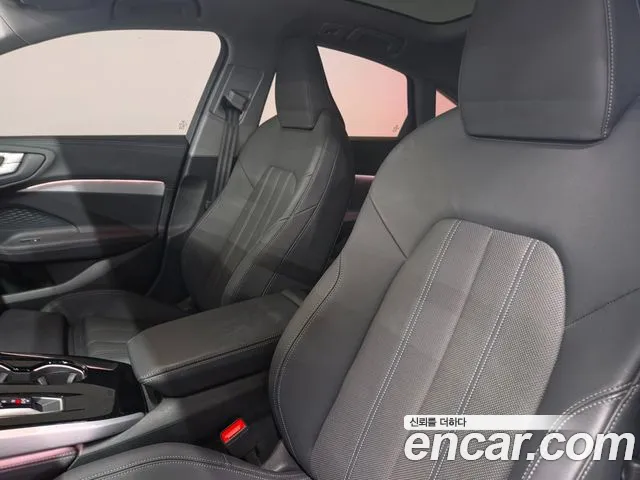 Audi A5 2025 thumb 10