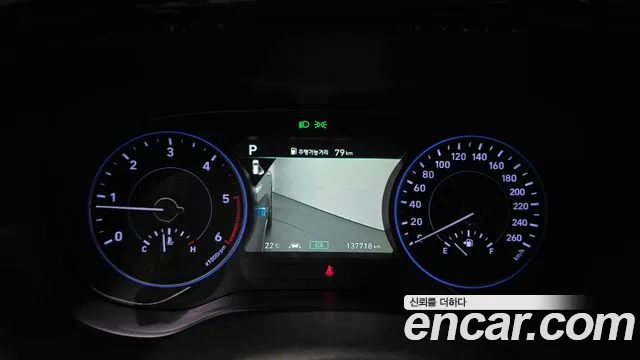 Hyundai Palisade 2019 thumb 7