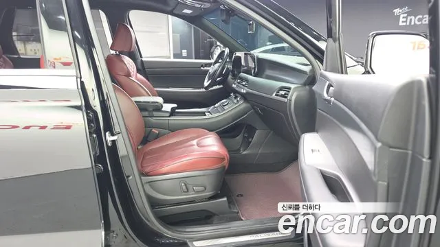 Hyundai Palisade 2019 thumb 10