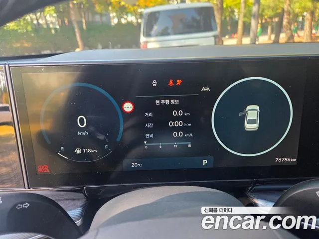 Hyundai Grandeur 2023 thumb 3