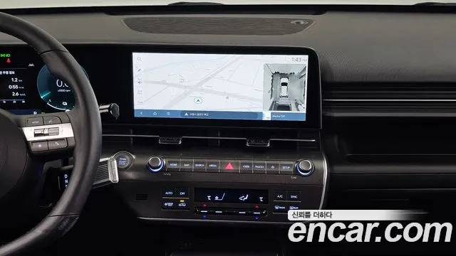 Hyundai Kona 2023 thumb 12