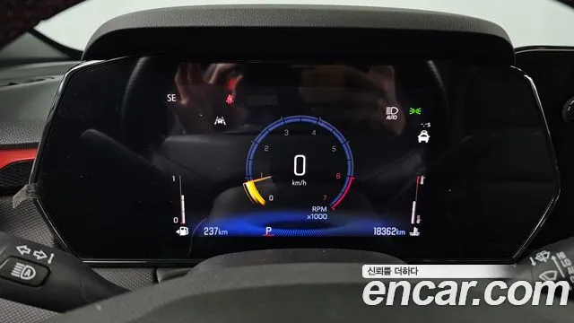 ChevroletGMDaewoo TrailBlazer 2024 thumb 8