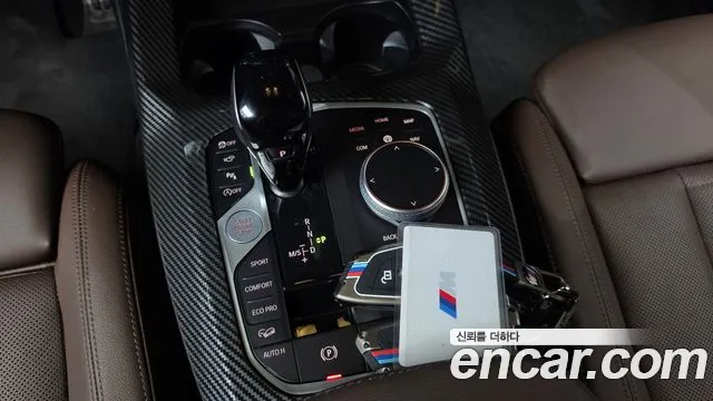 BMW X3 2024 thumb 9