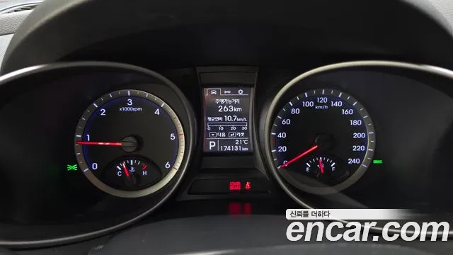 Hyundai Santa Fe 2013 thumb 8
