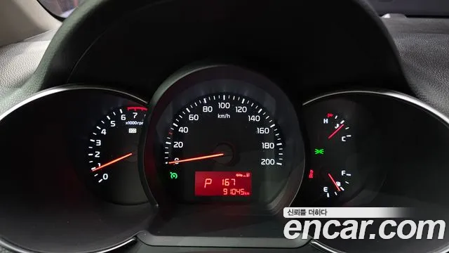 Kia Morning 2016 thumb 7