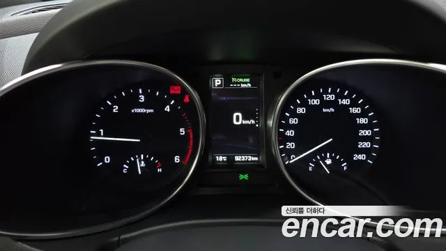 Hyundai Santa Fe 2017 thumb 8