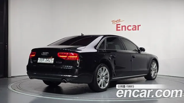 Audi A8 2013 thumb 2
