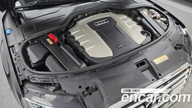 Audi A8 2013 thumb 6