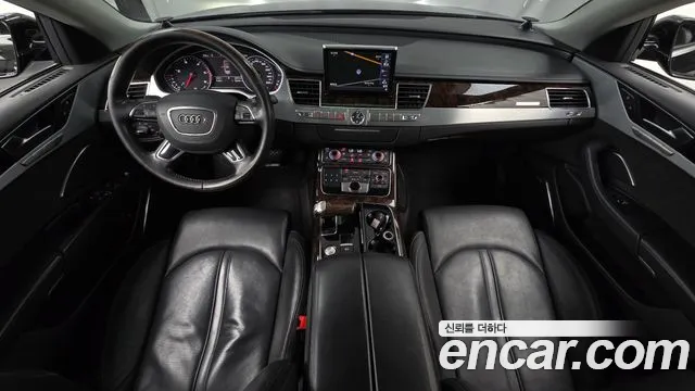 Audi A8 2013 thumb 7