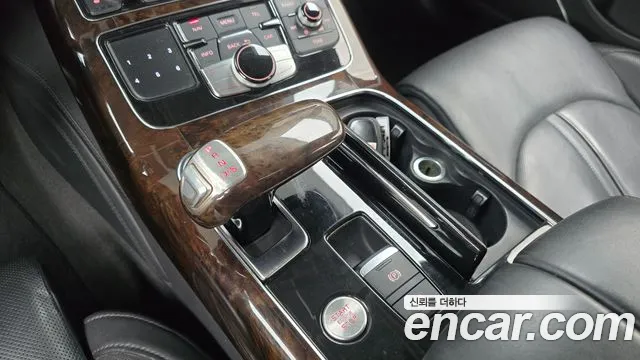 Audi A8 2013 thumb 9