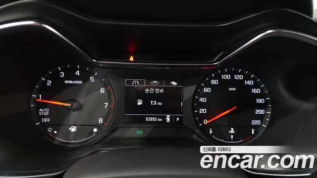 ChevroletGMDaewoo TrailBlazer 2021 thumb 8