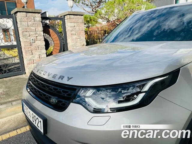 Land Rover Discovery 2017 thumb 7