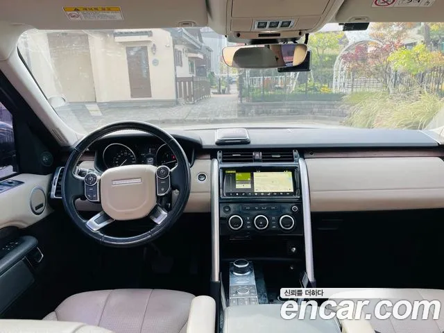 Land Rover Discovery 2017 thumb 8