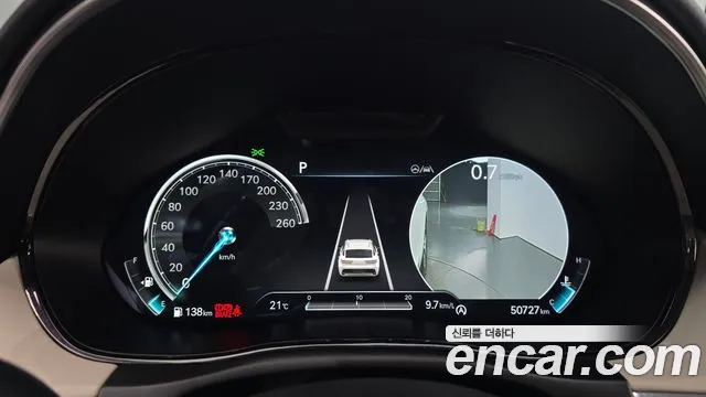Genesis GV70 2022 thumb 7