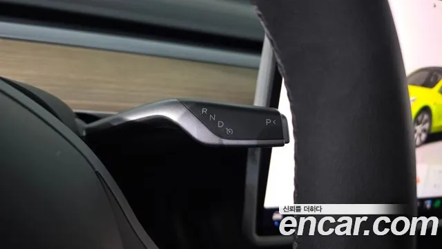 Tesla Model Y 2023 thumb 8