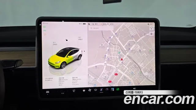 Tesla Model Y 2023 thumb 11