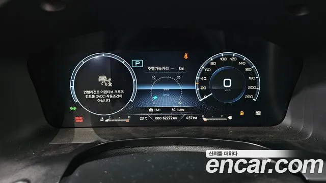 KG_Mobility_Ssangyong Rexton 2022 thumb 8