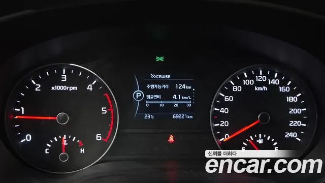 Kia Sportage 2016 thumb 8