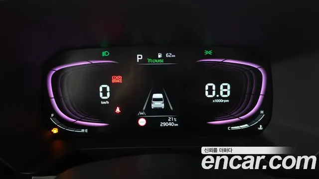 Kia Ray 2023 thumb 8