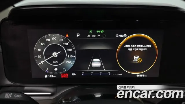 Kia Carnival 2022 thumb 8