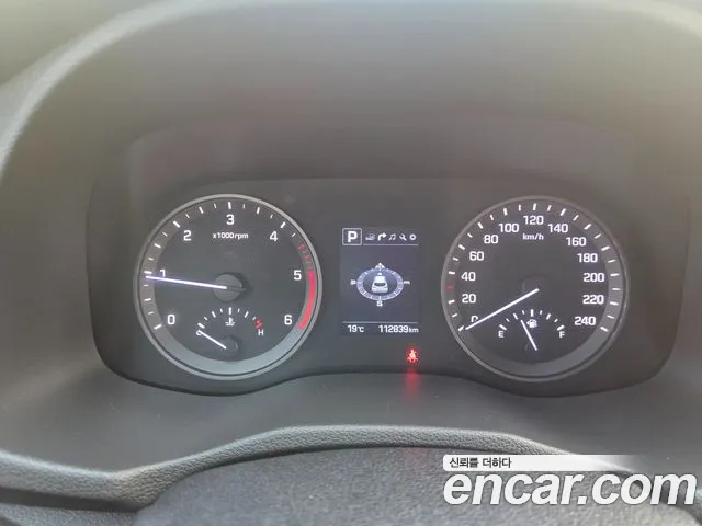 Hyundai Tucson 2017 thumb 8