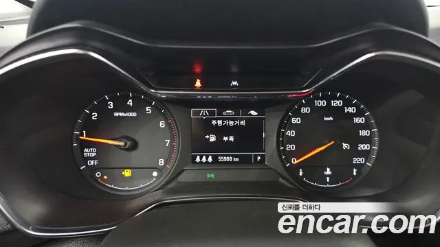 ChevroletGMDaewoo TrailBlazer 2020 thumb 7