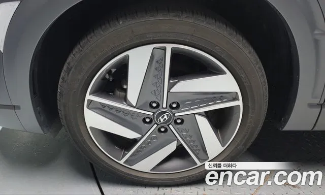Hyundai Nexo 2023 thumb 5