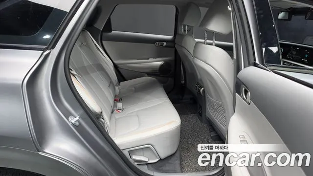 Hyundai Nexo 2023 thumb 11