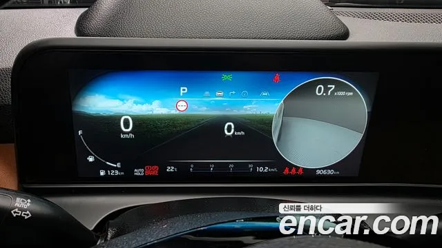 Kia Seltos 2023 thumb 8