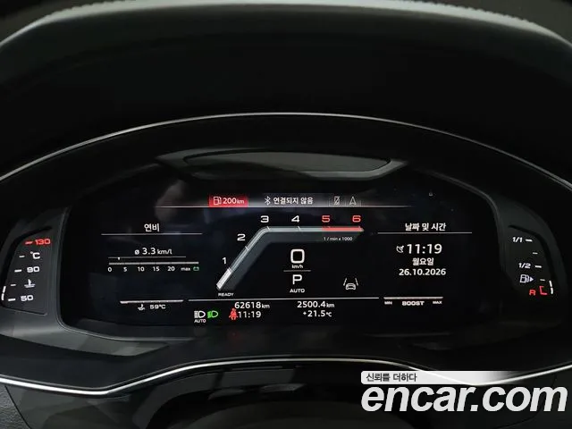 Audi S7 2022 thumb 8