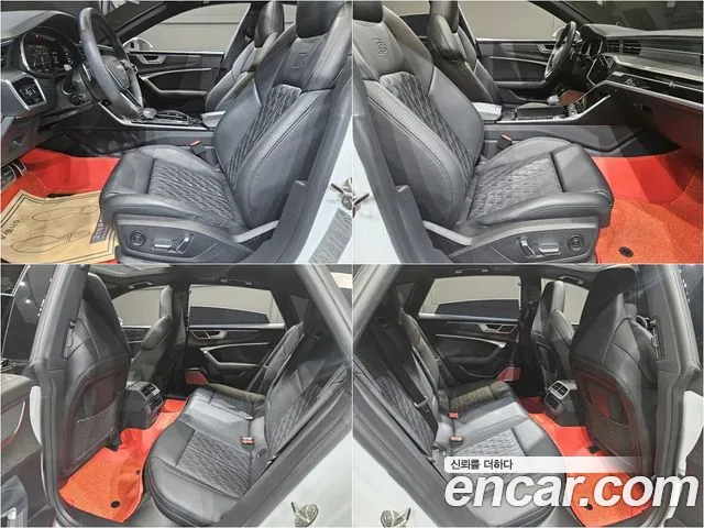 Audi S7 2022 thumb 10