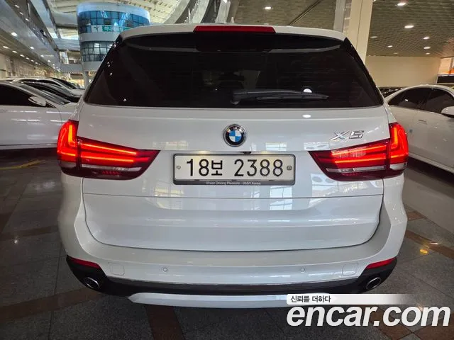 BMW X5 2016 thumb 4