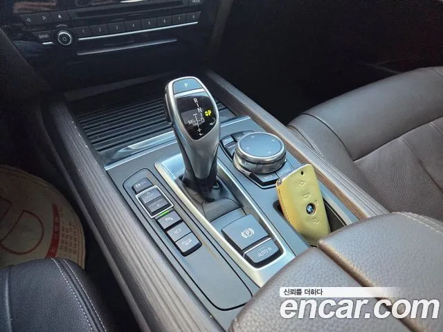BMW X5 2016 thumb 9