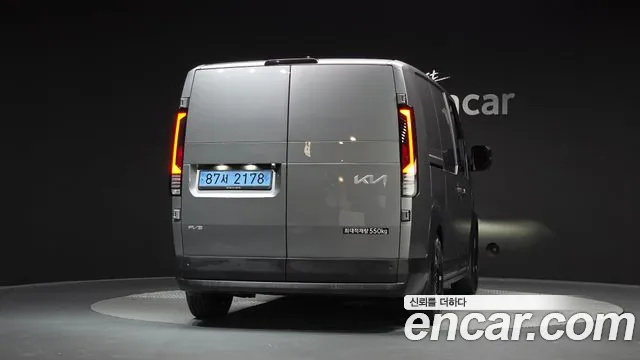 Kia PV5 2025 thumb 4