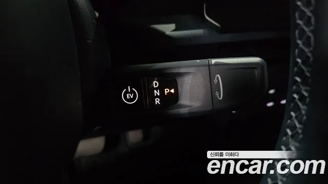 Kia PV5 2025 thumb 9