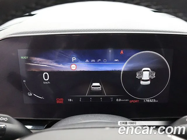 Kia Niro 2022 thumb 8