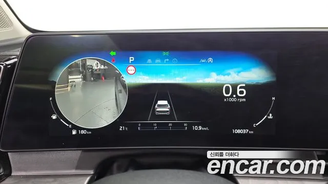 Kia Sportage 2021 thumb 8