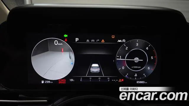 Kia Carnival 2022 thumb 8