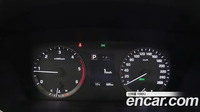 Hyundai Sonata 2015 thumb 7