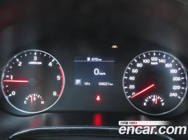 Kia Seltos 2021 thumb 8