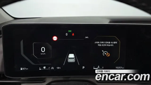 Kia Carnival 2024 thumb 8