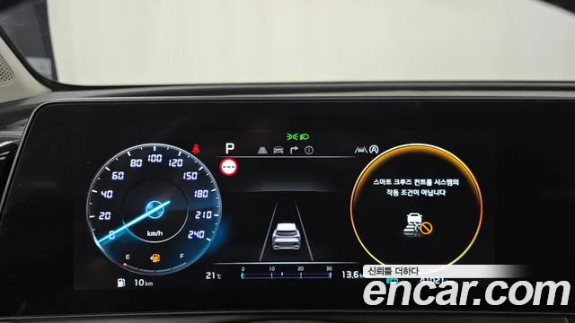 Kia Sportage 2022 thumb 8