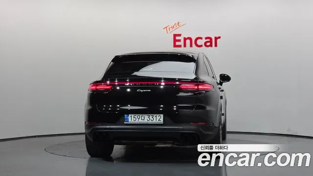 Porsche Cayenne 2023 thumb 4