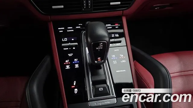 Porsche Cayenne 2023 thumb 9