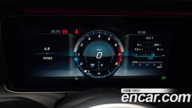 Mercedes-Benz E-Класс 2019 thumb 8